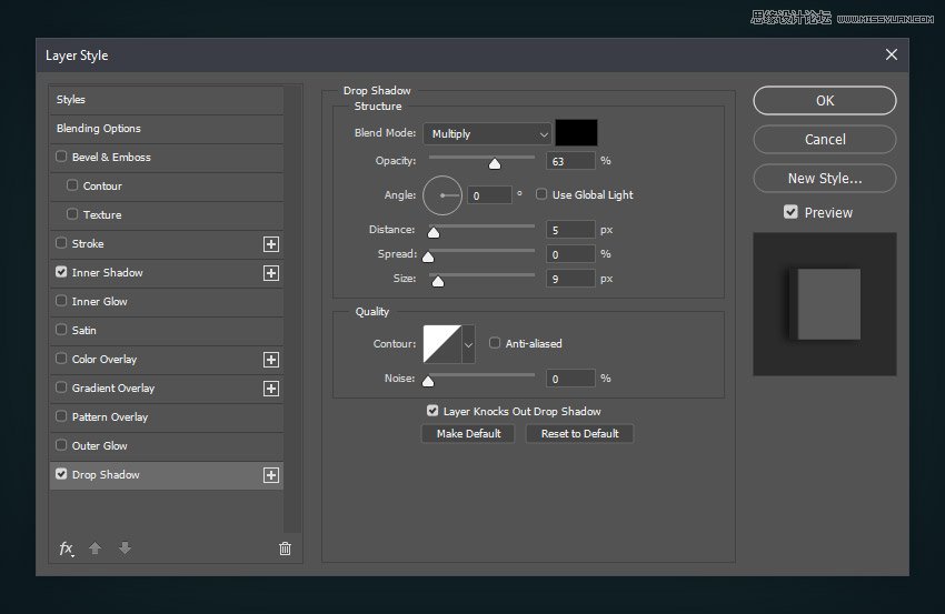 綠葉字體:用PS制作葉子組成的立體字