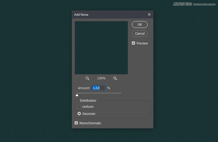 綠葉字體:用PS制作葉子組成的立體字