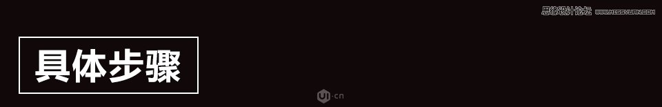 C4D���������|�е�Ӳ������