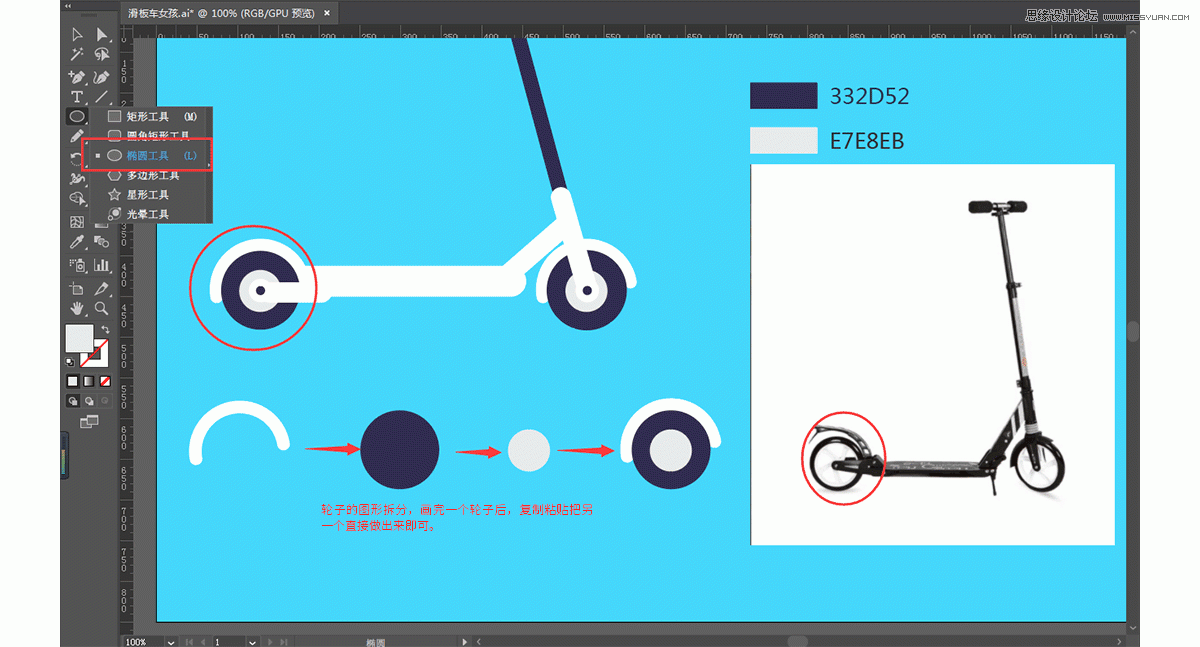 ʸ���宋��ʹ��AI��������܇�宋�̳�