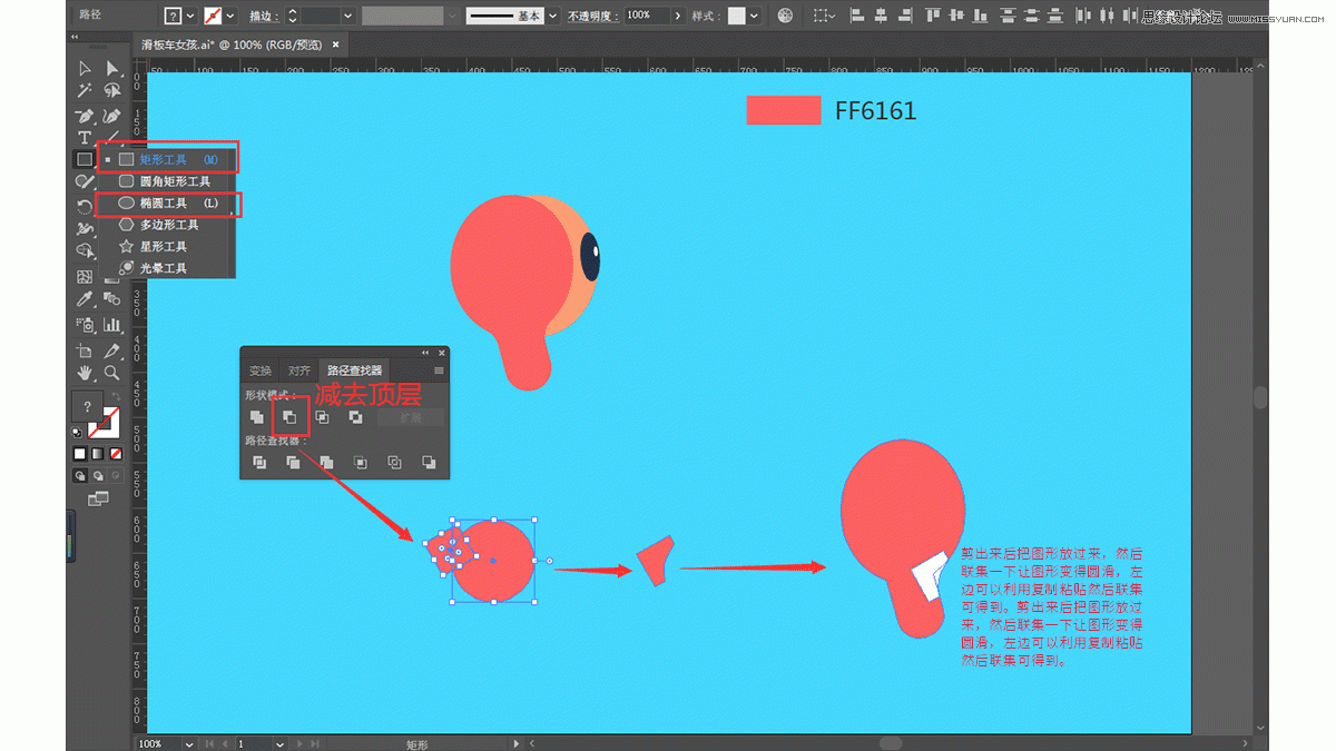 ʸ���宋��ʹ��AI��������܇�宋�̳�