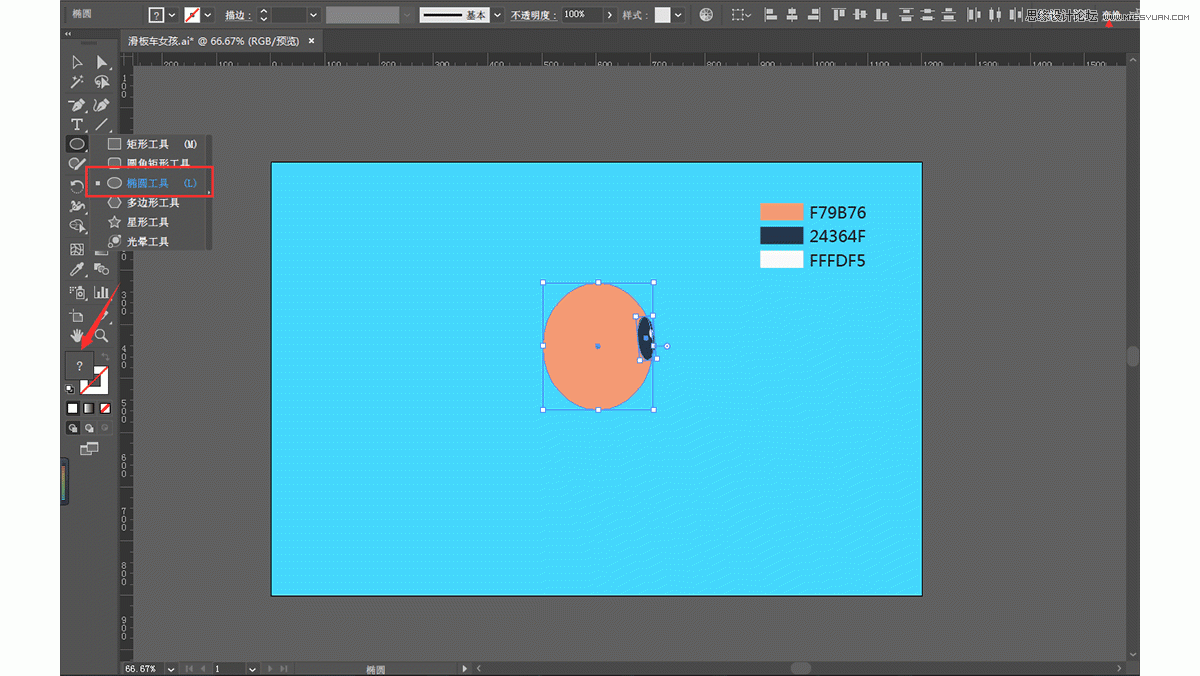 ʸ���宋��ʹ��AI��������܇�宋�̳�