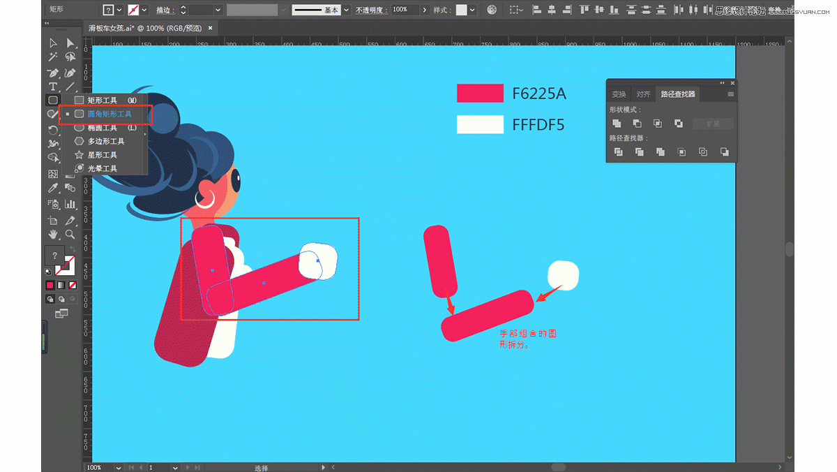 ʸ���宋��ʹ��AI��������܇�宋�̳�