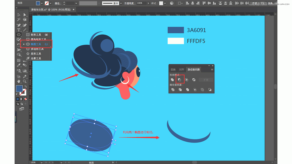 ʸ���宋��ʹ��AI��������܇�宋�̳�