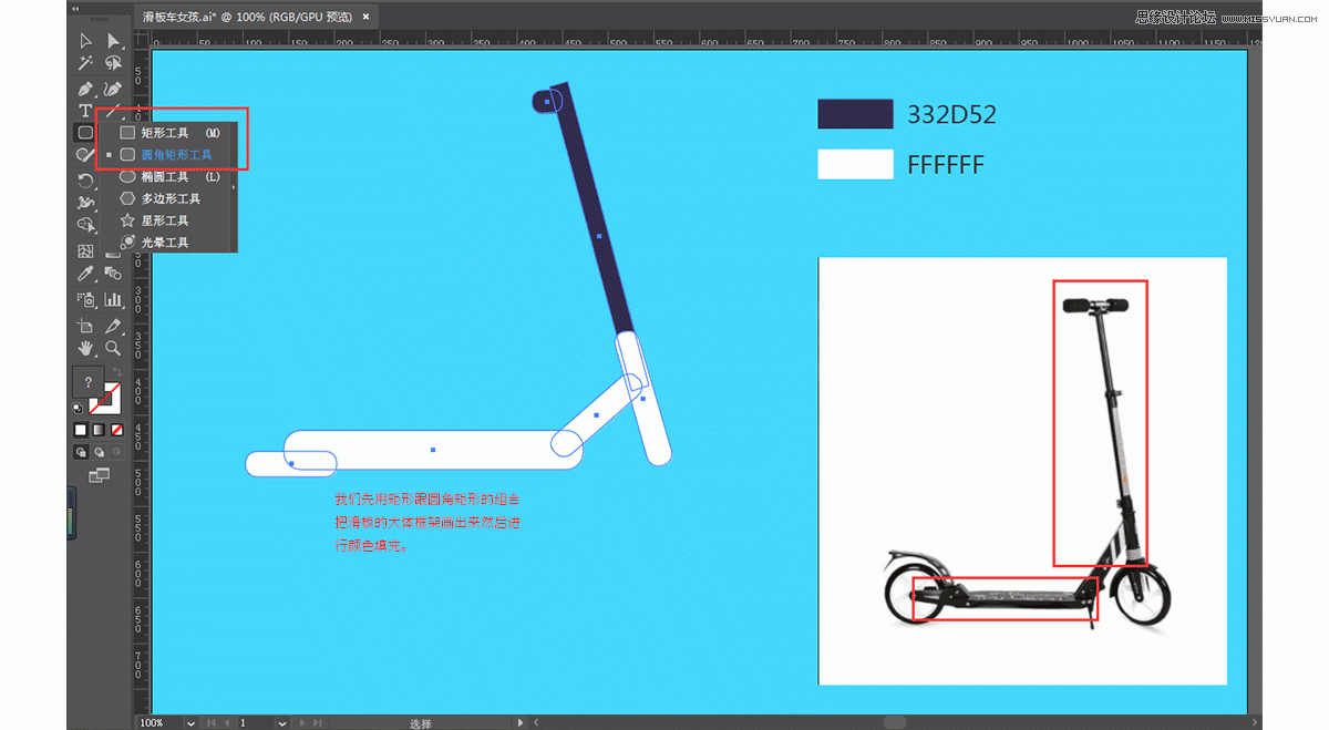 ʸ���宋��ʹ��AI��������܇�宋�̳�
