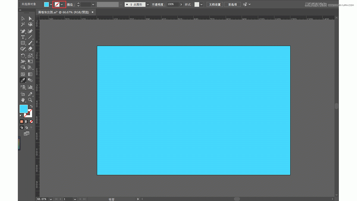 ʸ���宋��ʹ��AI��������܇�宋�̳�