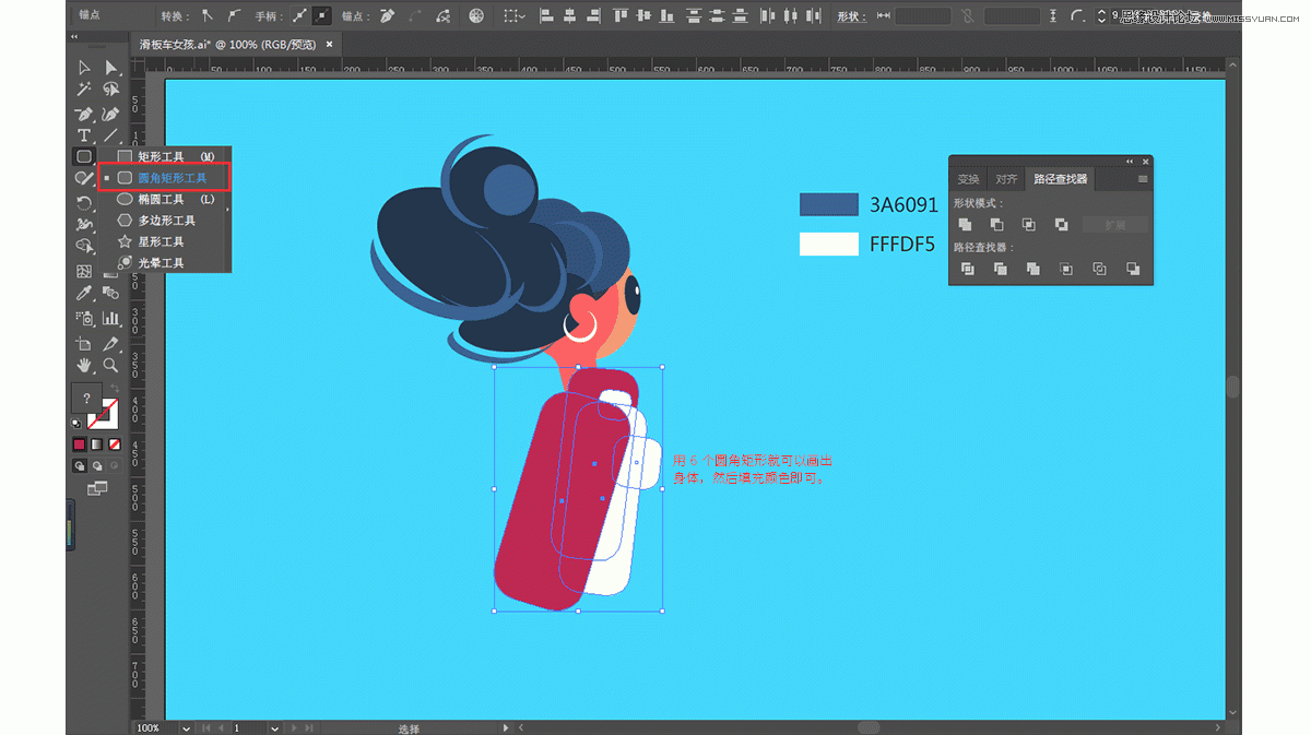 ʸ���宋��ʹ��AI��������܇�宋�̳�