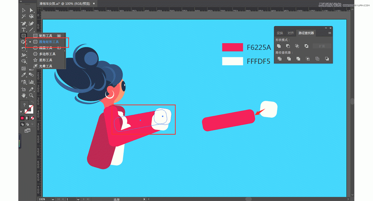 ʸ���宋��ʹ��AI��������܇�宋�̳�