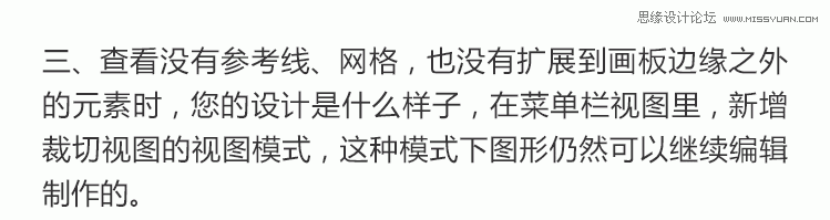 ���A(ch��)�̳̣�AICC2019�汾�¹��ܽ�B