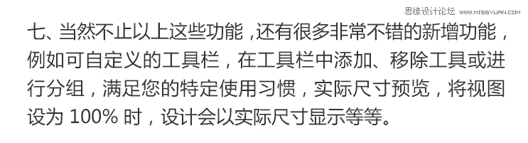 ���A�̳̣�AICC2019�汾�¹��ܽ�B