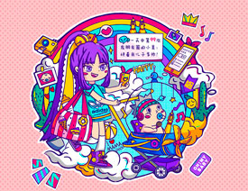 �r�в宋���L�ƕr�Ђ��ԵĲ宋�̳�