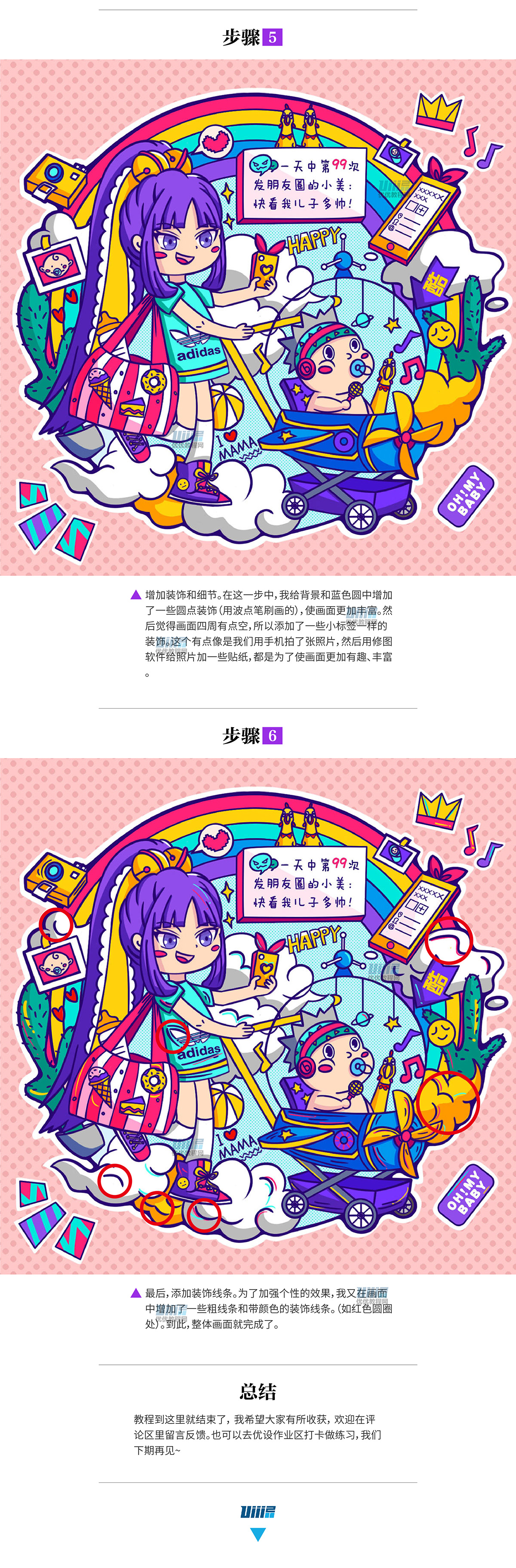 �r(sh��)�в宋���L�ƕr(sh��)�Ђ�(g��)�ԵĲ宋�̳�