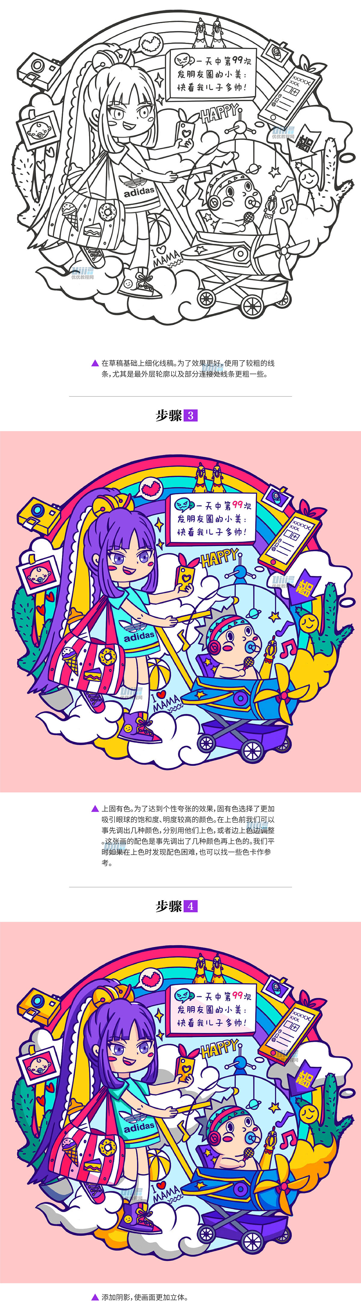 �r(sh��)�в宋(hu��)���L�ƕr(sh��)�Ђ�(g��)�ԵĲ宋(hu��)�̳�