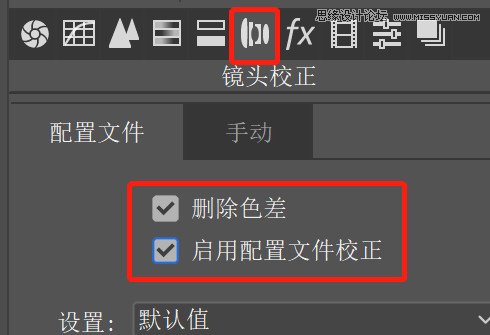 移軸攝影:用PS快速制作移軸效果圖