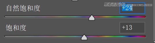 移軸攝影:用PS快速制作移軸效果圖