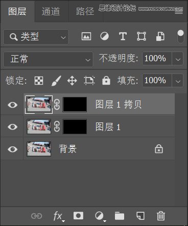 移軸攝影:用PS快速制作移軸效果圖