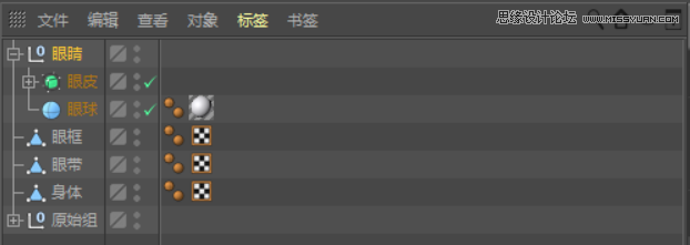 C4D�������ȵ�С�S�˽�ģ�̳�