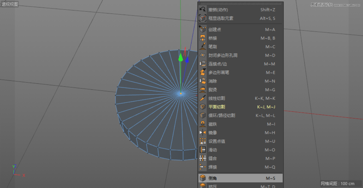 C4D�������ȵ�С�S�˽�ģ�̳�