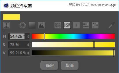 C4D�������ȵ�С�S�˽�ģ�̳�