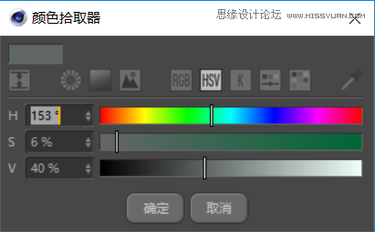 C4D�������ȵ�С�S�˽�ģ�̳�