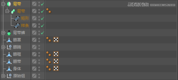 C4D�������ȵ�С�S�˽�ģ�̳�