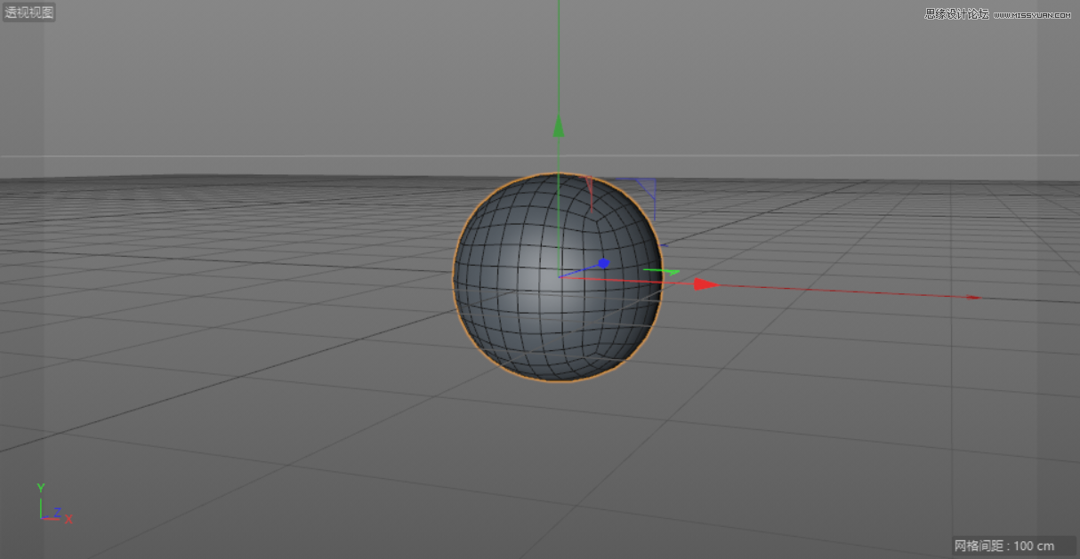 C4D制作呆萌的小黃人建模教程