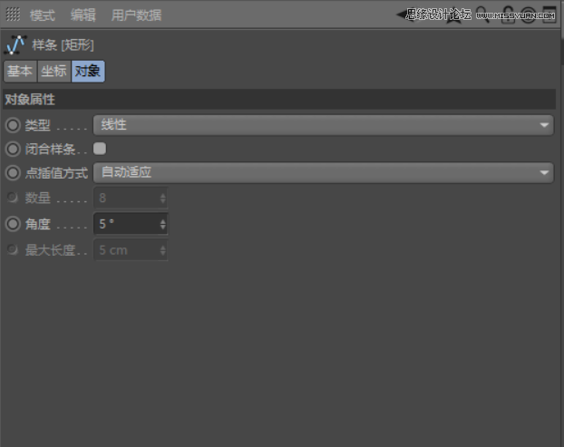 C4D�������ȵ�С�S�˽�ģ�̳�