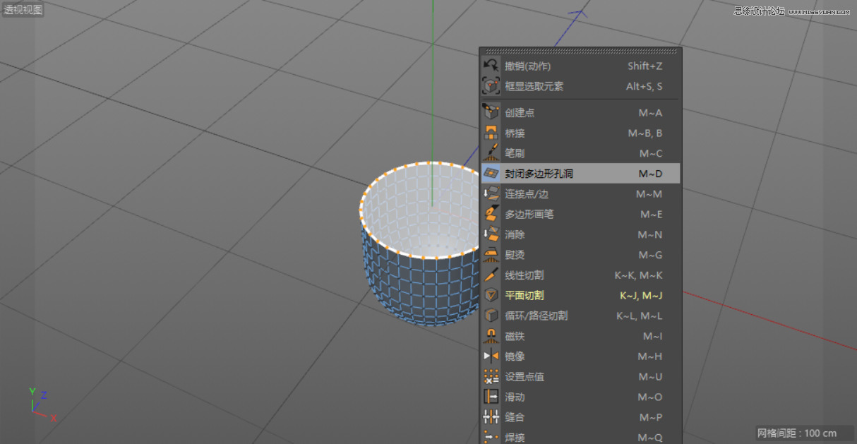 C4D制作呆萌的小黃人建模教程