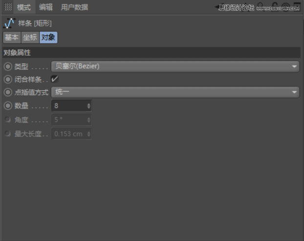 C4D�������ȵ�С�S�˽�ģ�̳�