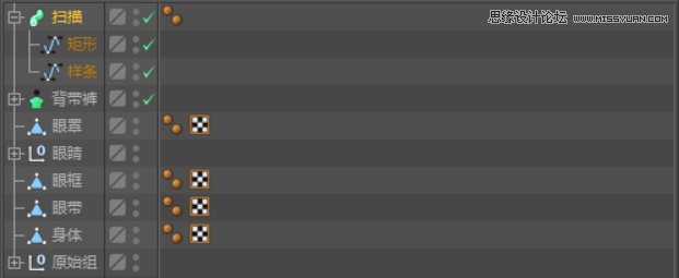 C4D�������ȵ�С�S�˽�ģ�̳�