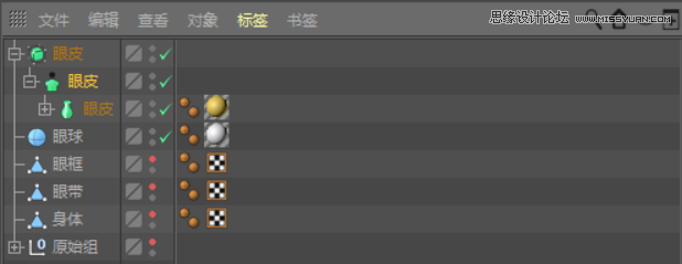 C4D�������ȵ�С�S�˽�ģ�̳�