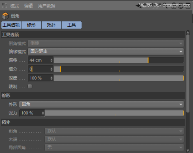 C4D�������ȵ�С�S�˽�ģ�̳�