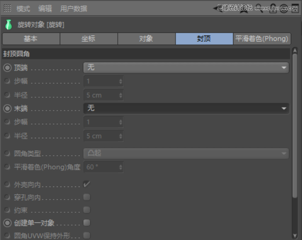 C4D�������ȵ�С�S�˽�ģ�̳�