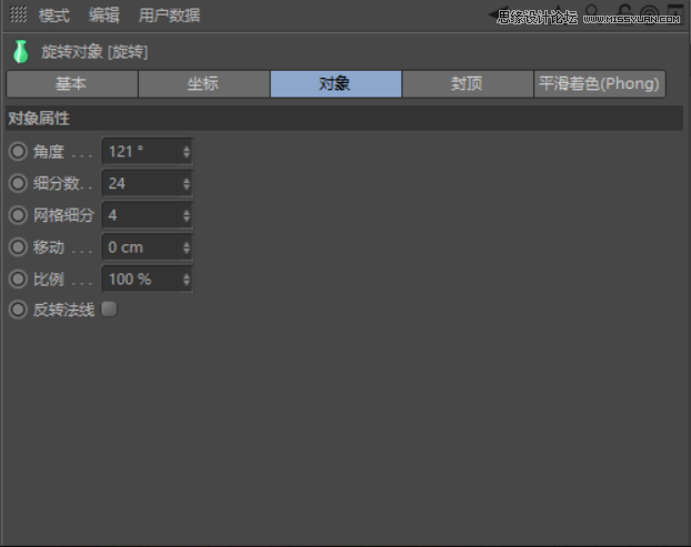 C4D�������ȵ�С�S�˽�ģ�̳�