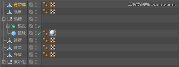 C4D�������ȵ�С�S�˽�ģ�̳�