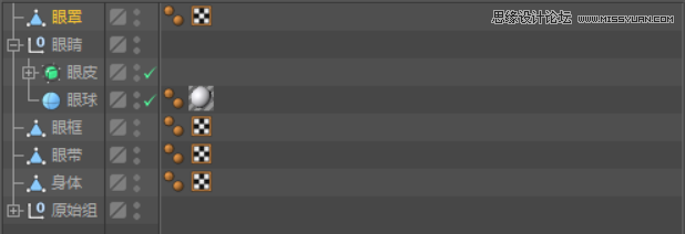 C4D�������ȵ�С�S�˽�ģ�̳�