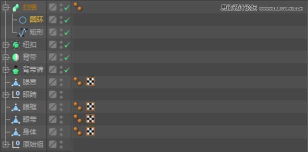 C4D�������ȵ�С�S�˽�ģ�̳�