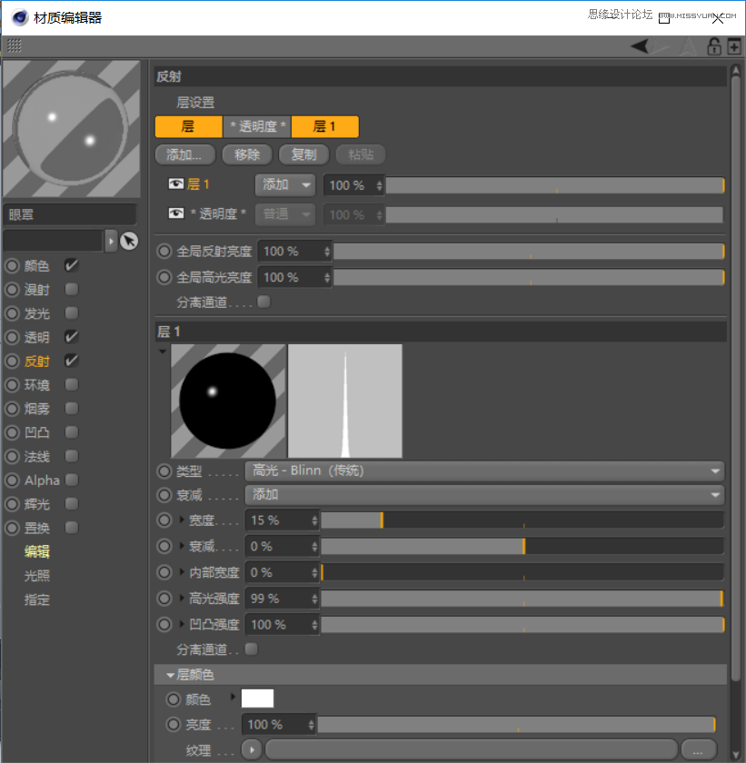 C4D�������ȵ�С�S�˽�ģ�̳�
