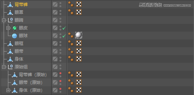 C4D�������ȵ�С�S�˽�ģ�̳�