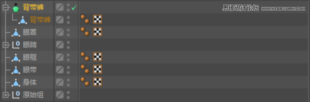 C4D�������ȵ�С�S�˽�ģ�̳�