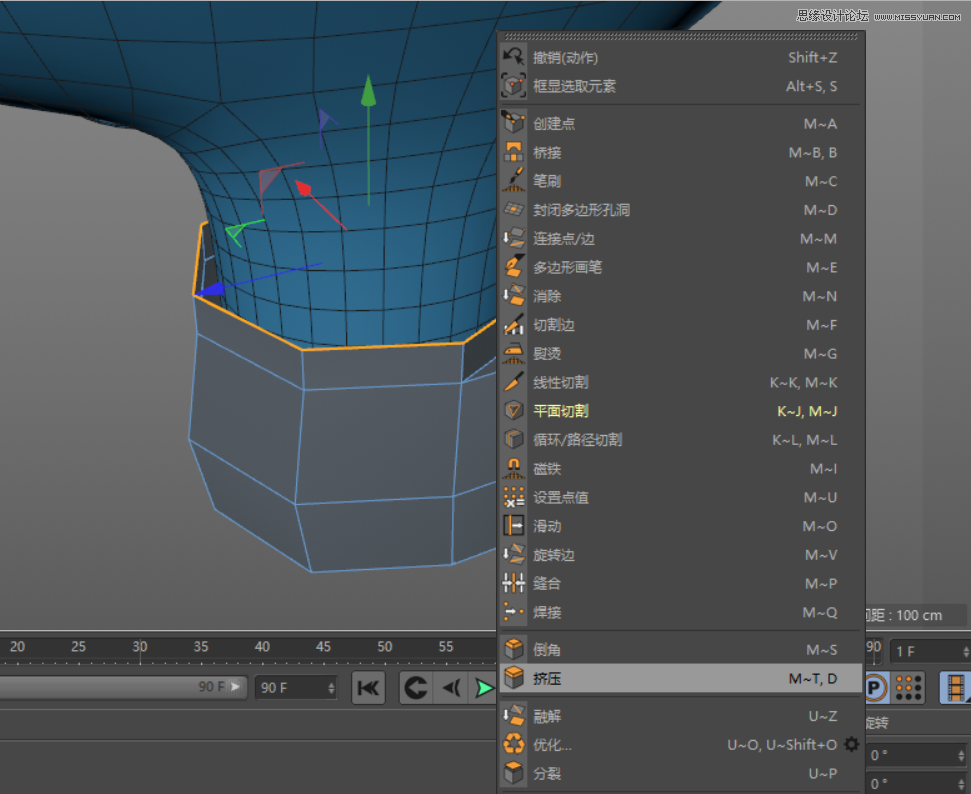 C4D�������ȵ�С�S�˽�ģ�̳�