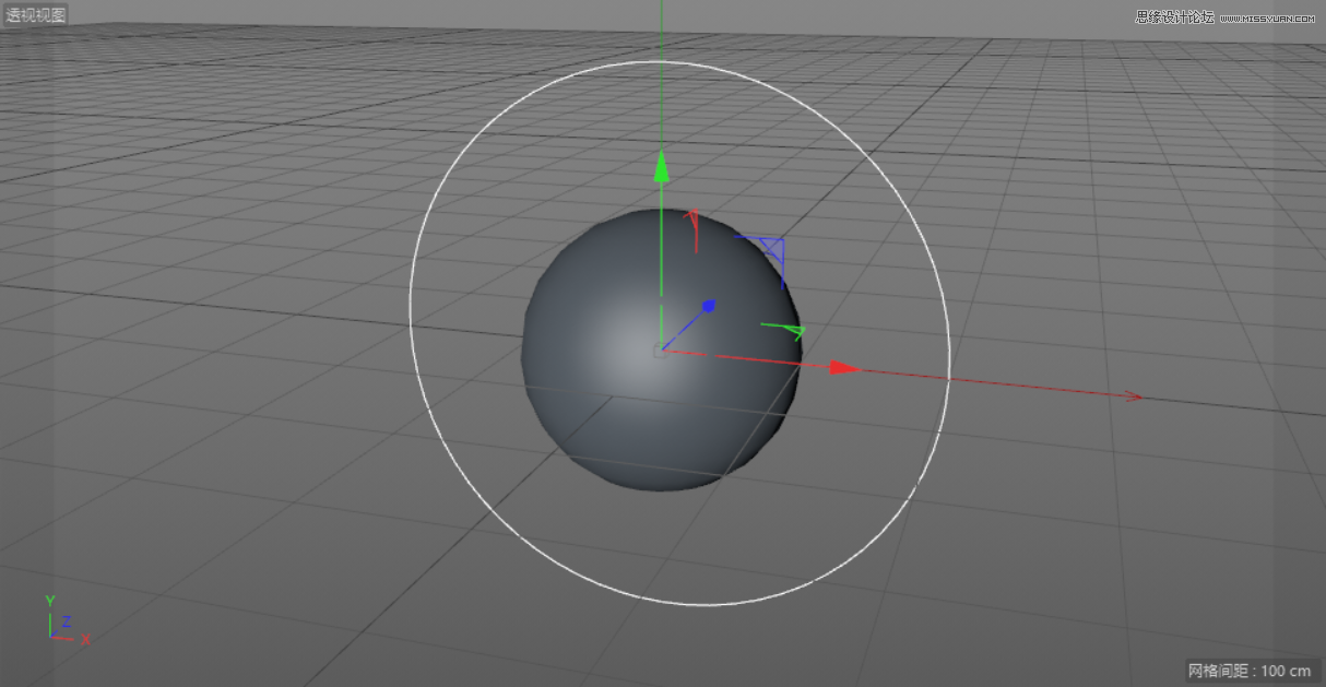 C4D制作呆萌的小黃人建模教程