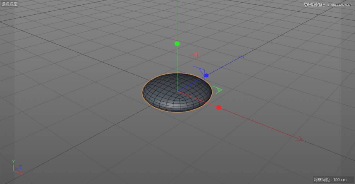 C4D制作呆萌的小黃人建模教程