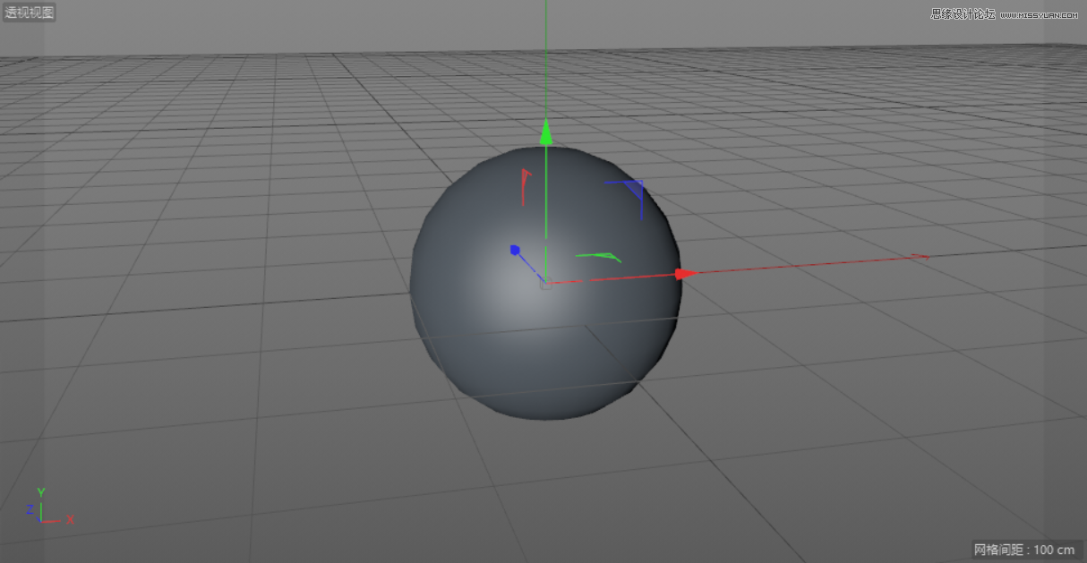 C4D制作呆萌的小黃人建模教程