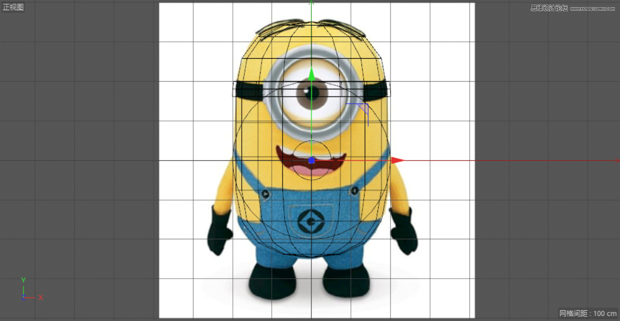 C4D制作呆萌的小黃人建模教程