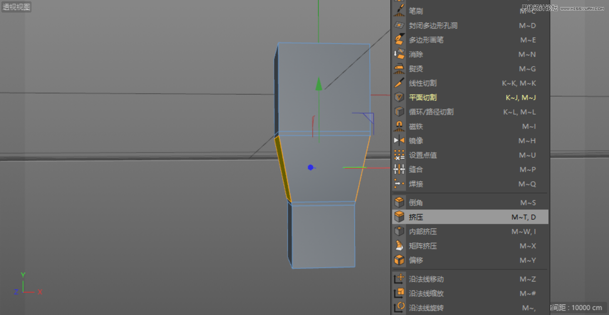 C4D�������ȵ�С�S�˽�ģ�̳�