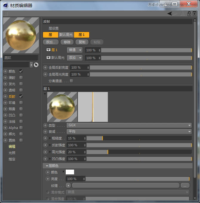 C4DԔ��C��؈����A����ģ����Ⱦ