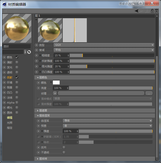 C4DԔ��C��؈����A����ģ����Ⱦ