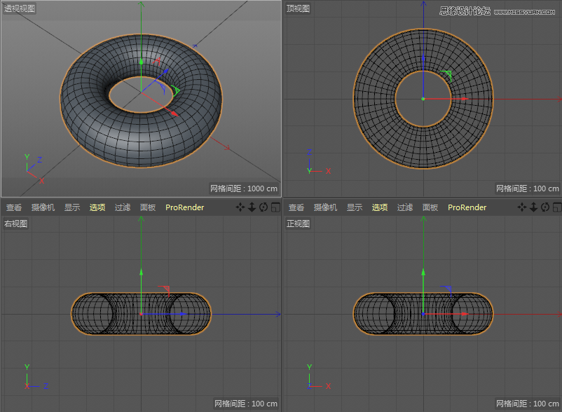 C4DԔ������Ȧ��ʳ�Ľ�ģ����Ⱦ