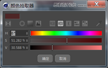 C4DԔ������Ȧ��ʳ�Ľ�ģ����Ⱦ